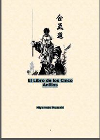 10505361_675130692556273_2533092084785581776_n