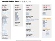 1176313_497499570335798_597450090_n