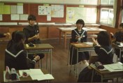 800px-Playing_janken_-_school_in_Japan-640x435