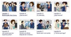 Captura-de-pantalla-2013-01-29-a-las-17.14.20