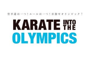 7600_469387413201039_6456279734778915978_n