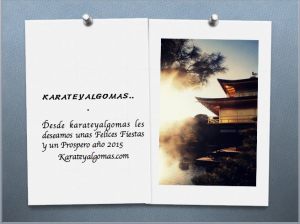 10888613_1513693555562207_841339450340052129_n