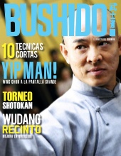 bushido2121-2-141230094316-conversion-gate01-thumbnail