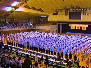 Okinawa_Budokan_2008