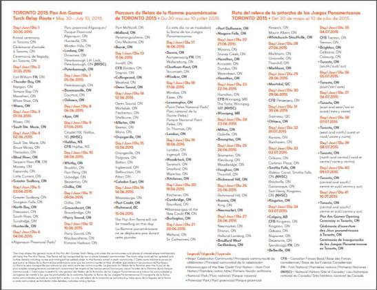 11026115_779001038835904_4947180112631970845_n