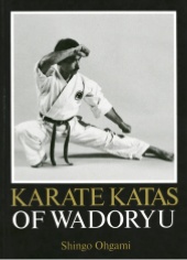 karatekatasofwadoryu-150401055415-conversion-gate01-thumbnail