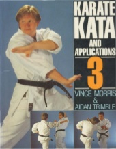 morrisvince-trimbleaidan-karatekataandapplicationvolume3-150527202015-lva1-app6892-thumbnail