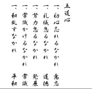 10502093_832739536795387_7331062642990916867_n