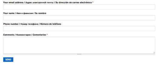 11415582_829601103775897_8523420517268392135_o