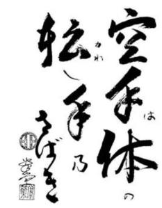 11665604_836178363118171_3332963200218692845_n