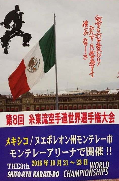 11885318_1119628874731628_2266379463714410513_n