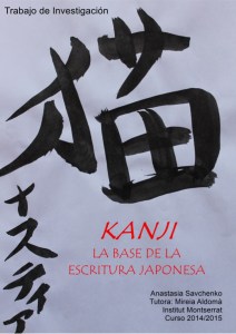 kanji-la-base-de-1-638