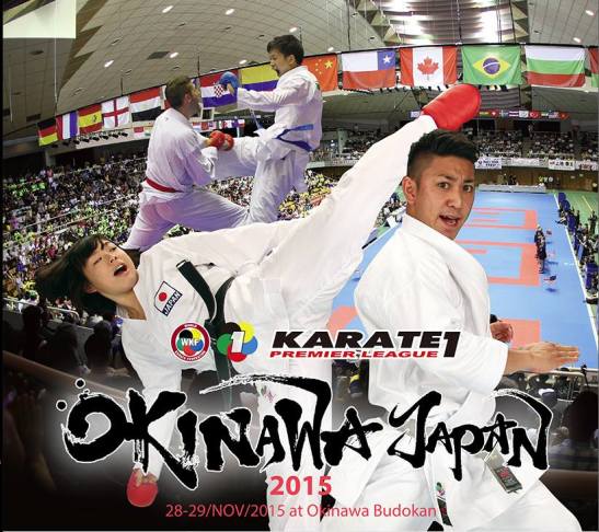 12063428_876938189042188_7201571722391576863_n