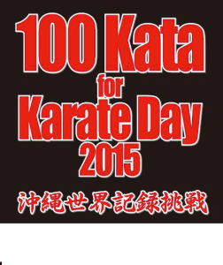 12074972_1230838136933684_3904887436748367370_n