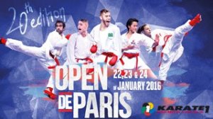 banner-karate-1-paris-2016-001