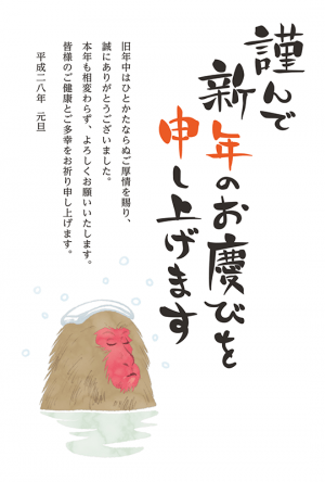 jg00047_ph03-300x444