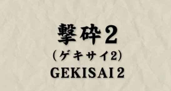 12401865_916173471785326_3440742022612697266_o