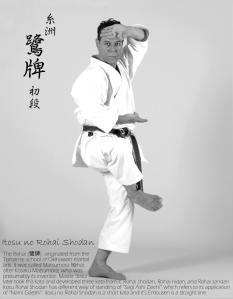 12525396_1055354464494949_3974020357329986629_o