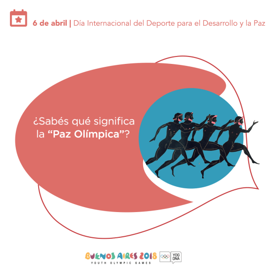 12916326_1555941268069726_6065164853158705729_o