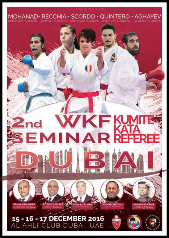 15193480_1161455857252986_6265786781047333103_n