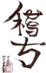 380130_225256377543709_1847481879_n