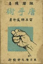 1555369_579649505437726_1251678581_n