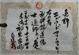 401069_257524760983537_167147299_n