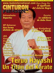 16387428_1202839303118740_8134390411325308037_n