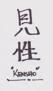 69197_440939469308731_2054160913_n