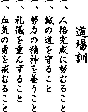 188383_133248933411121_3242323_n